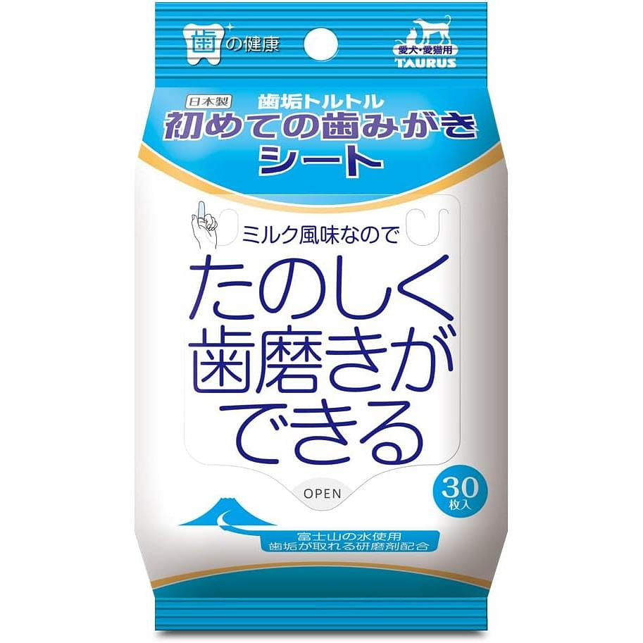 TAURUS Pet Dental Plaque Wipes 30pcs 1 each