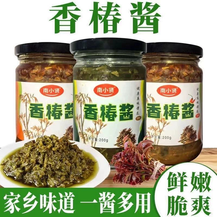 嫩芽香辣香椿酱一瓶200g