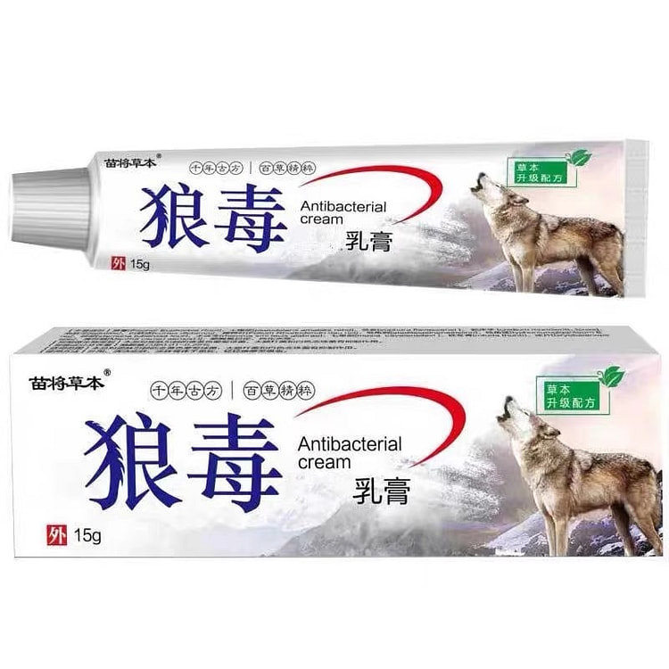 Wolf Poison Quick Itch Relief: 15g per vial for sk 15 g
