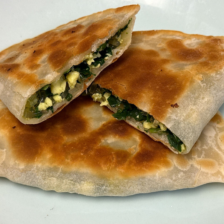 Fried Chinese Leek Dumplings 2pcs 1 pack