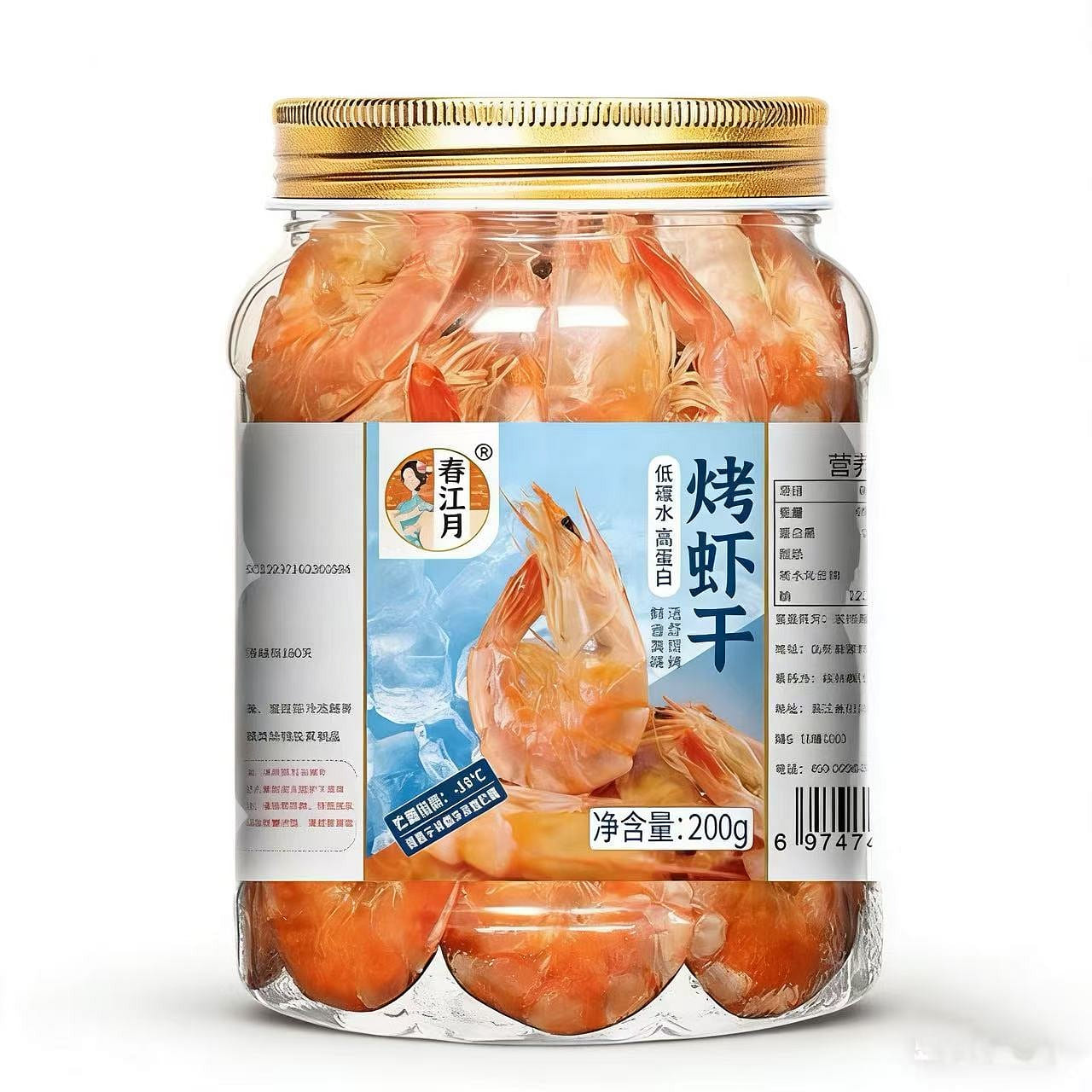 Spring River Moon Grilled Dried Shrimp 200g*1 Can 200 g