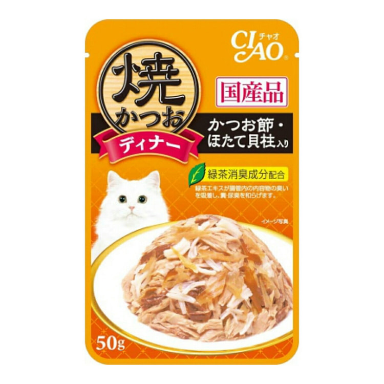 CIAO 猫用烤鲣鱼湿粮包 含干鲣鱼片和扇贝