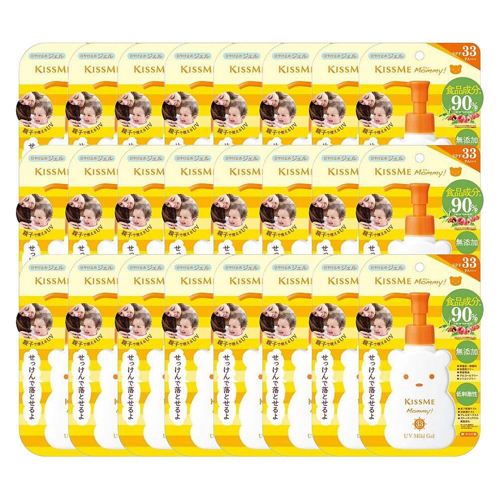 Kiss Me Mommy UV Mild Gel 24 Pack 1 count