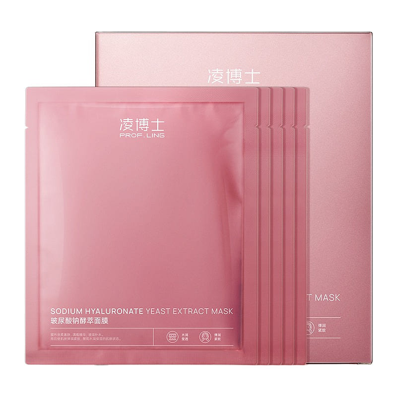 PROF.LING Whitening and moisturizing mask 5 Pieces 0.4 ポンド