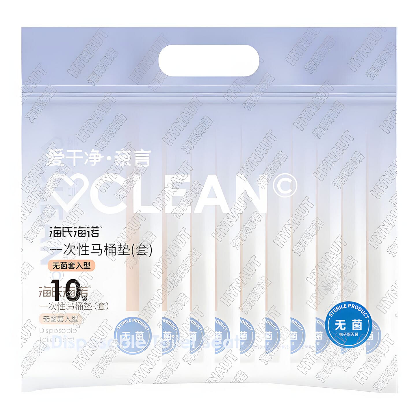 海氏海诺 一次性马桶垫套入式独立包装 10 个
