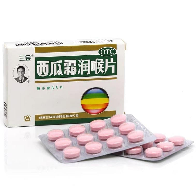 SanJin Watermelon Frost Throat Lozenge 36 pills 1 box