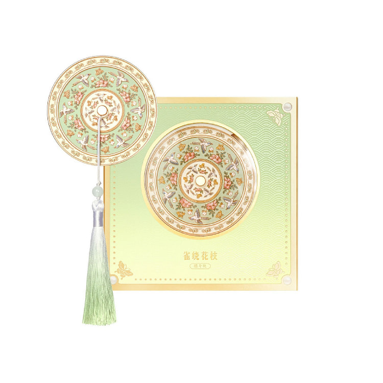 Bird Around Branches Pocket Mirror Mini Bag Charm 1 count