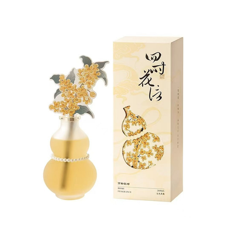 ALLKODO Osmanthus Reed Diffuser (Flameless) 1 bottle