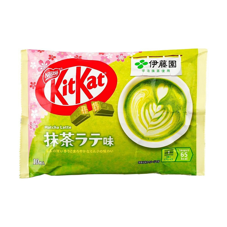 KITKAT Matcha Chocolate 1 each