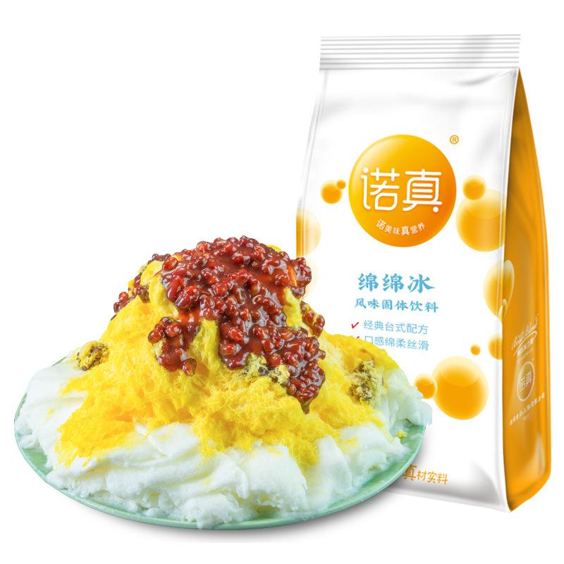 Get Nozin Ice Cream Powder Ice Cream Powder Mango Flavor 1kg Delivered