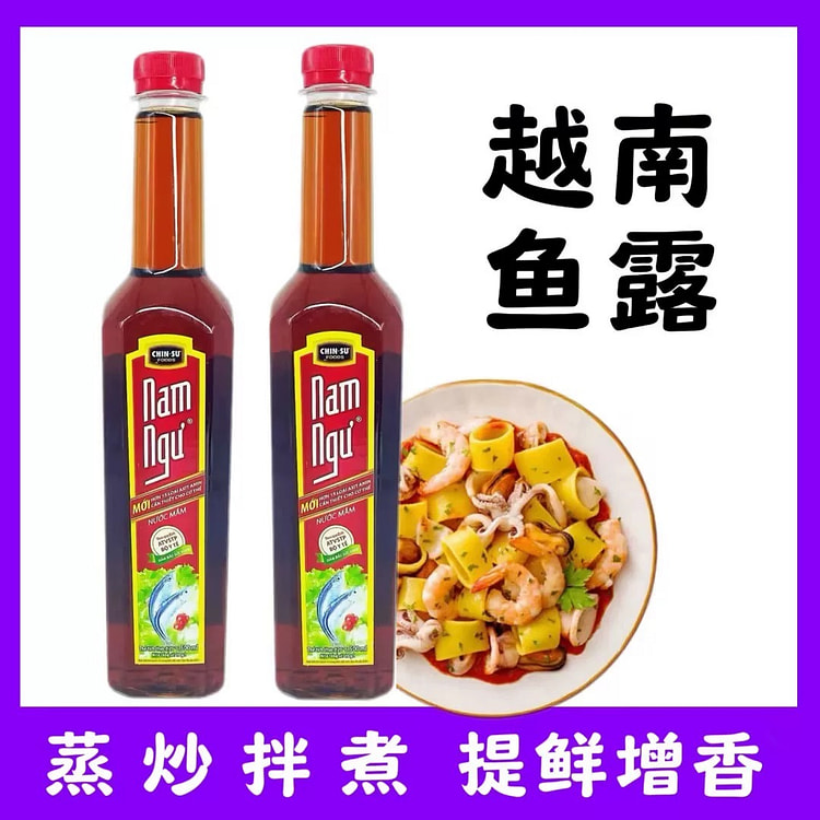 越南  鱼露
