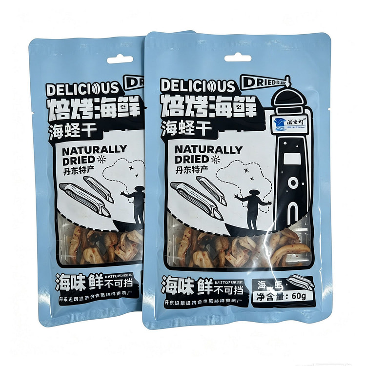 Roasted Dried Razor Clam Specialty 60g*2bags 120 g