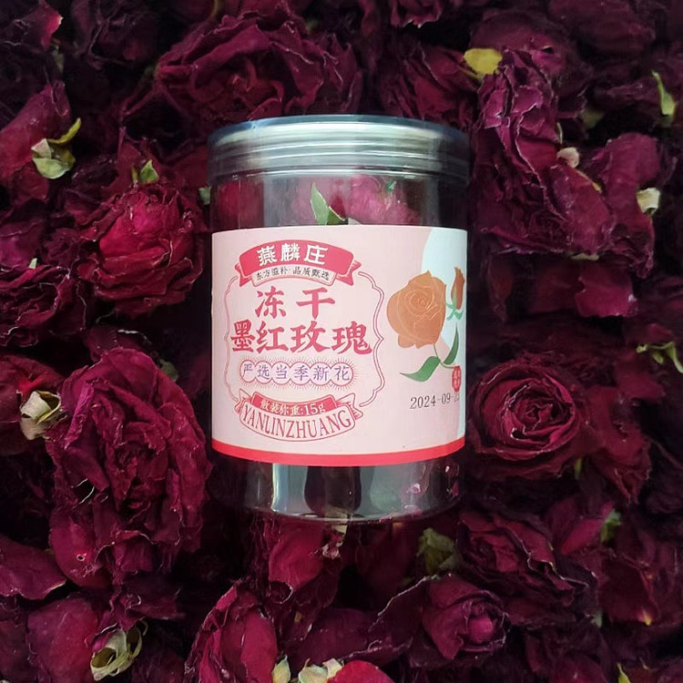 【茶农直采】15克云南花农直销墨红冻干玫瑰花茶