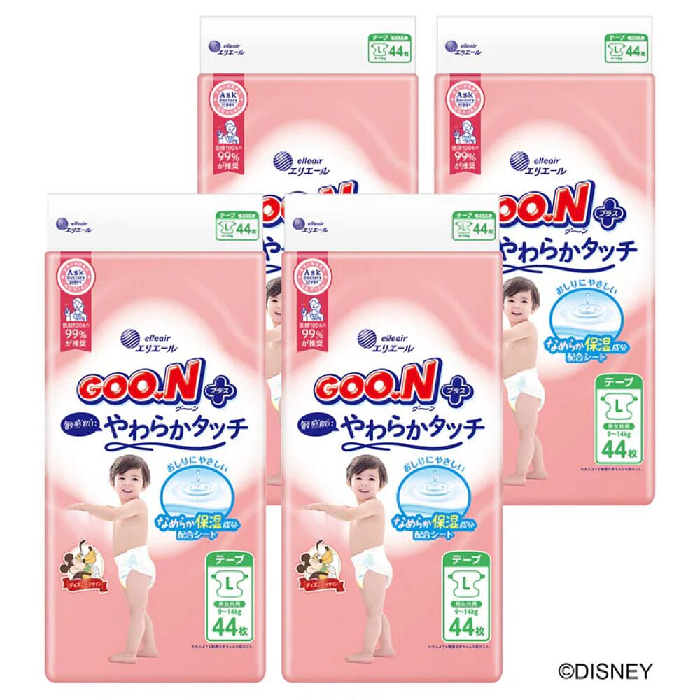 weee product zoom image