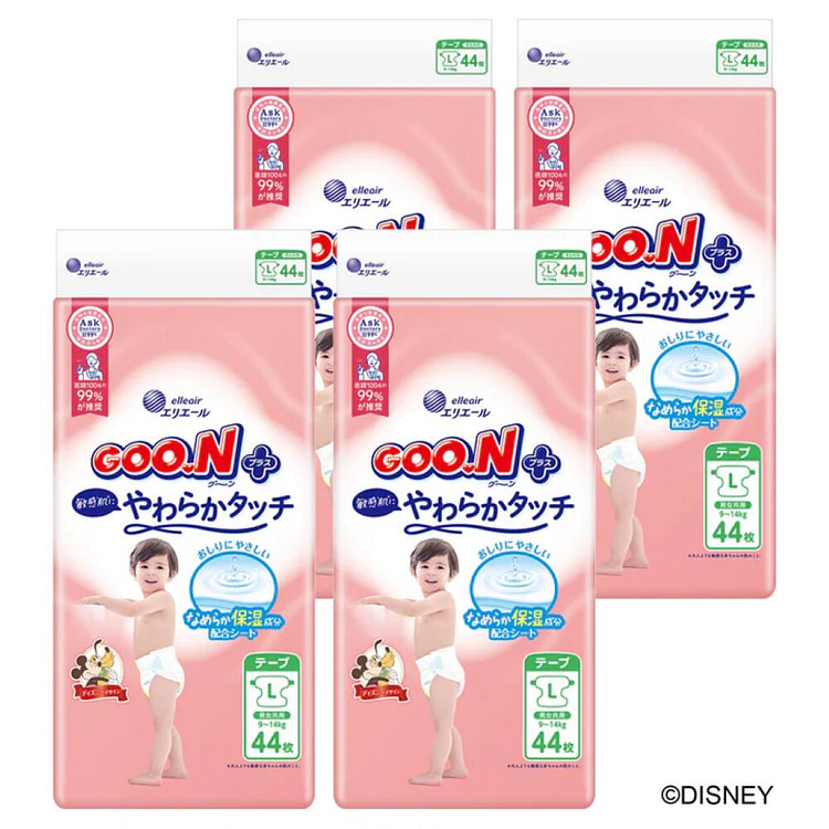 Goo.N Plus 胶带大号(9-14kg)1箱