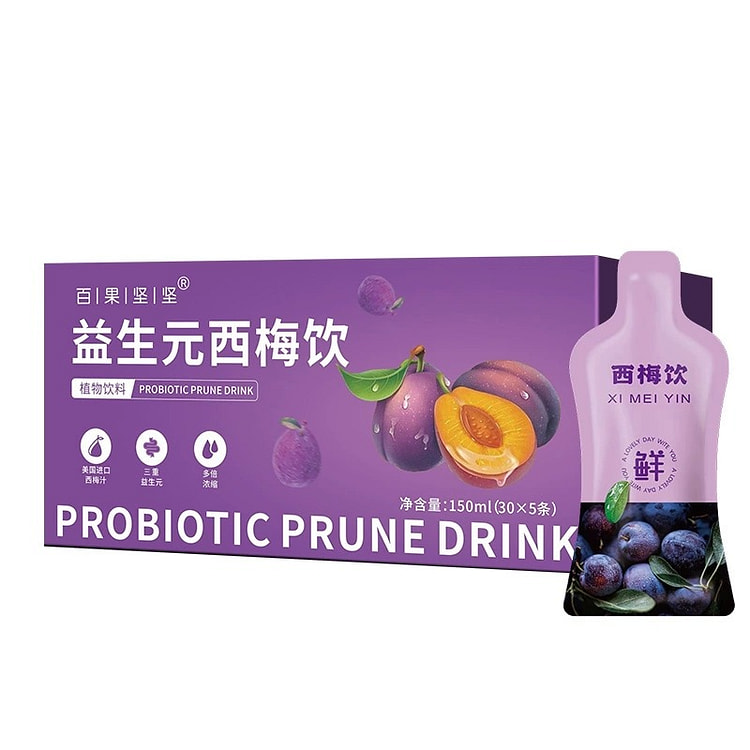 Bai Guo Jian Jian Prebiotic Prune Drink 150 ml