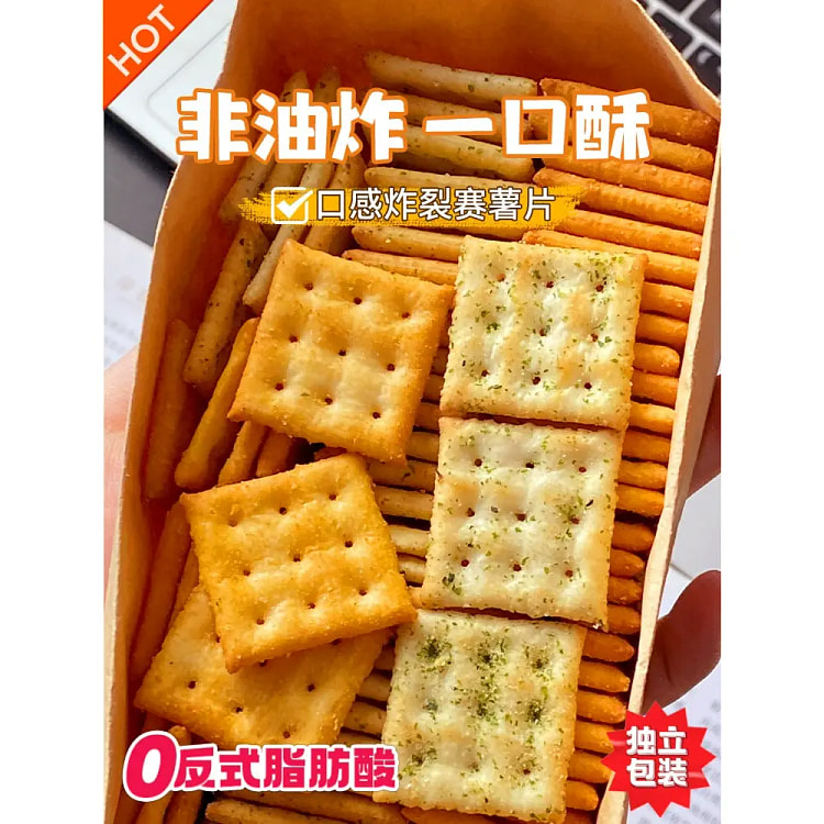 Dobby海苔苏打饼200g*1