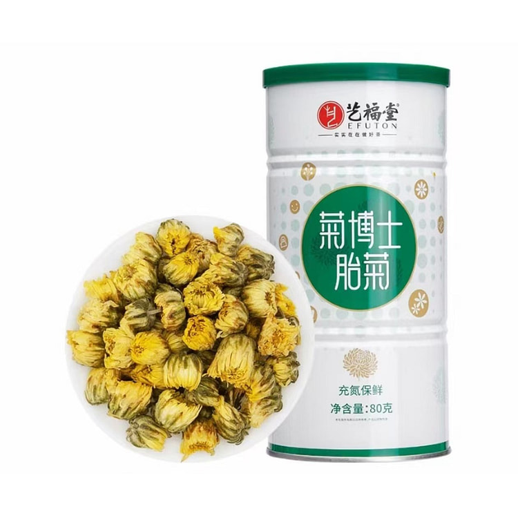 艺福堂 菊博士胎菊 特级菊花茶 80g*1罐