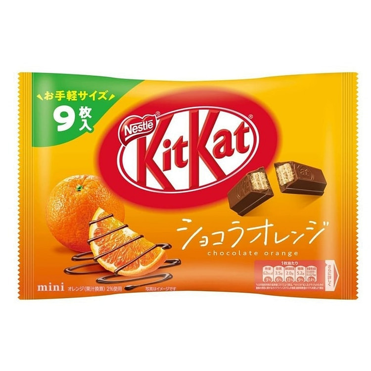 【日本直邮】日本 NESTLE 巧克力橘子口味巧克力威化 9枚装