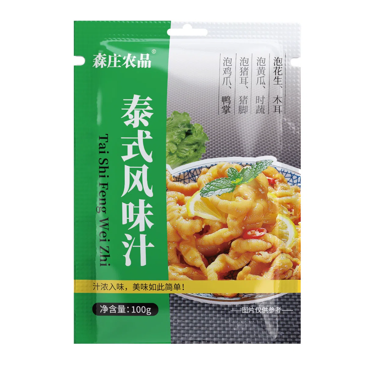 Thai flavor juice 100g*1 bag 100 g