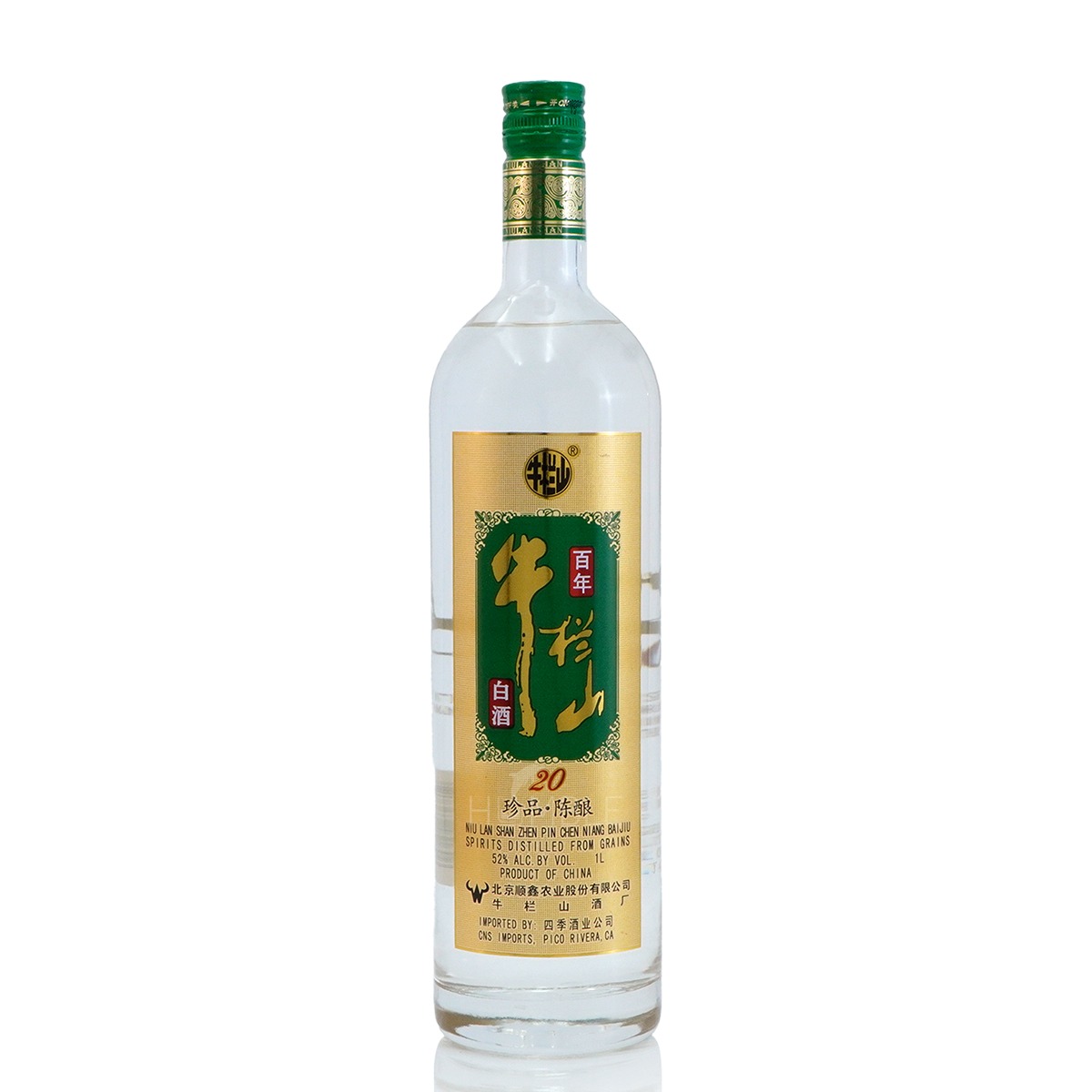 Beijing Niu Lan Shan Zhen Pin 20Yrs Baijiu 1000 ml