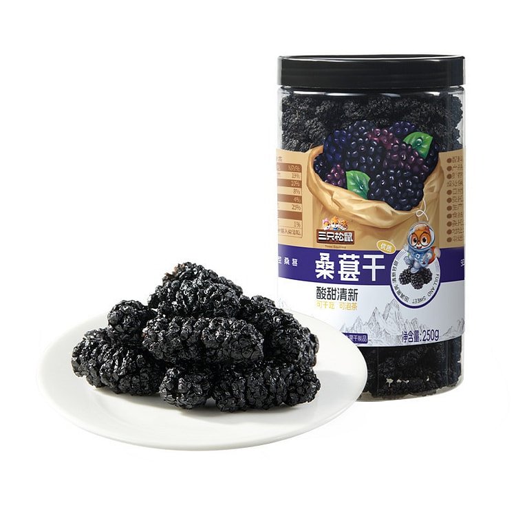 Three Squirrels Dried Mulberries 250g 250 g