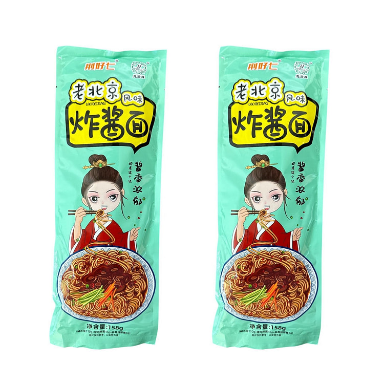 惠滋源 巨好吃！全网热销 老北京风味 炸酱面 2包装