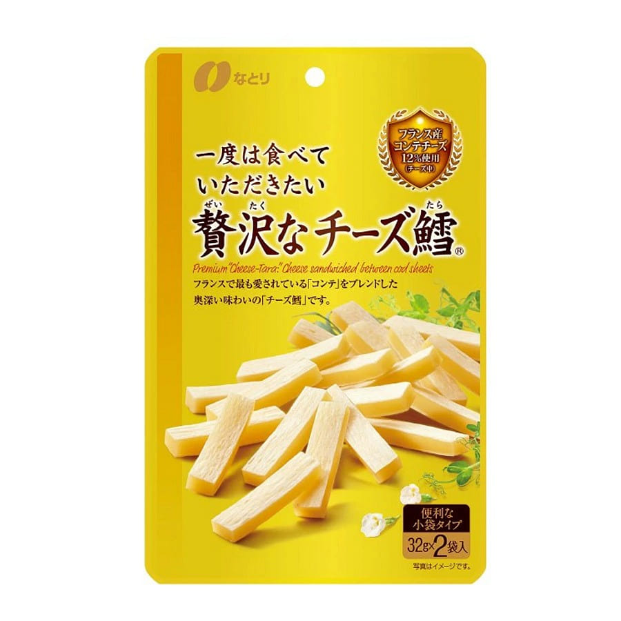 なとり GP贅沢なチーズ鱈 32g*2/ 1 個