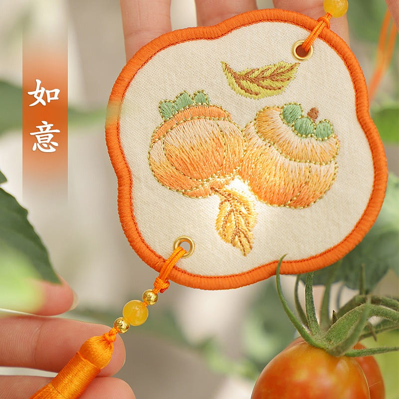 Embroidered Sachet Car Pendant Lucky Bag Festival New Year Ornament-Orange 1 each