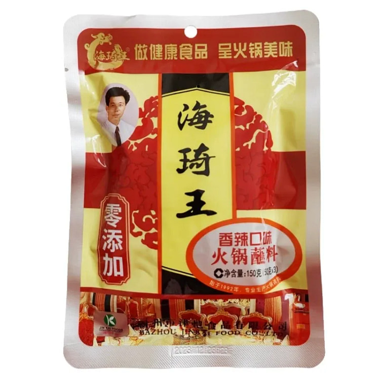 海琦王火锅蘸料香辣味150g火锅调料 150 克