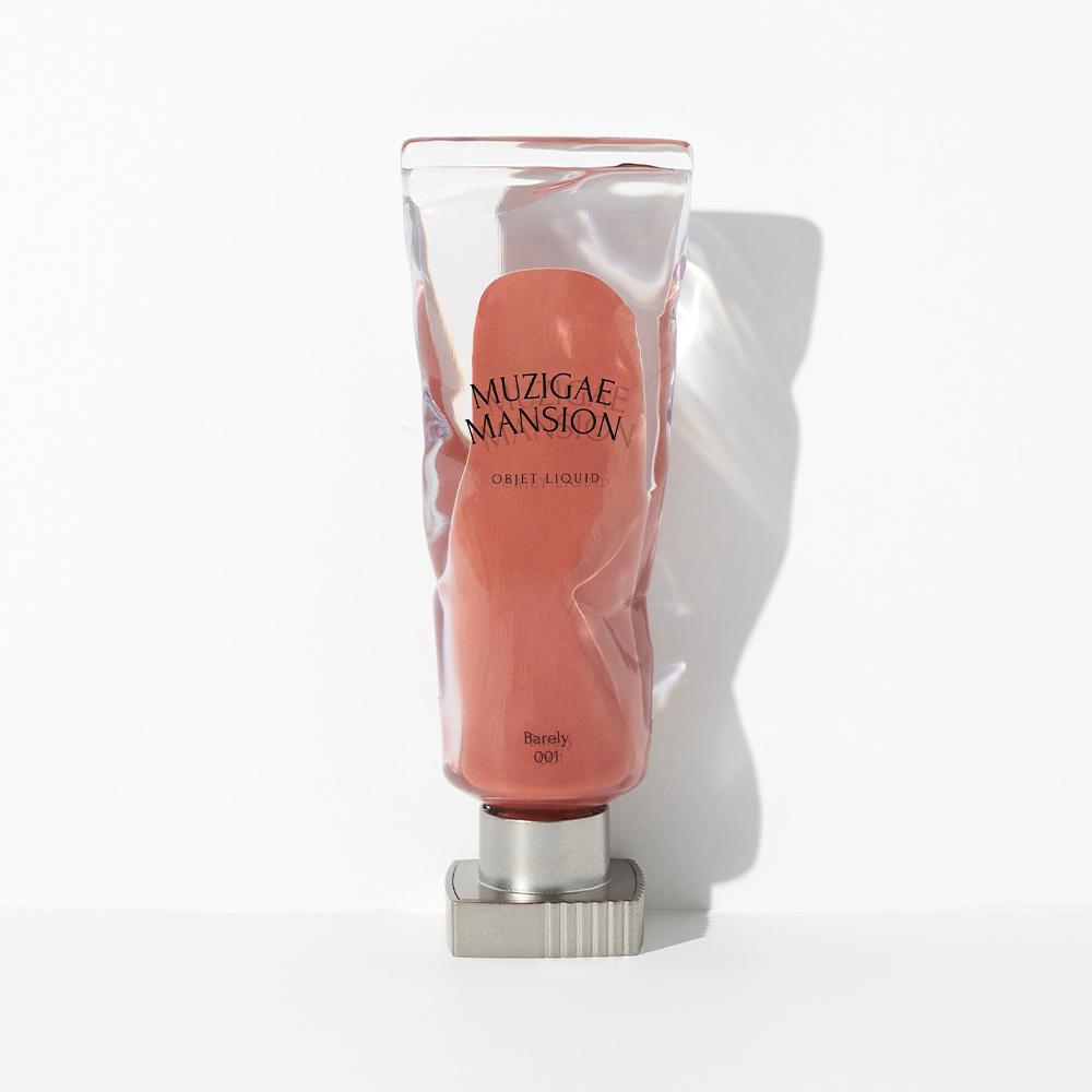 MUZIGAE MANSION Objet Liquid Makeup Vivid Glow Vegan Lip Tint (01 BARELY) 1 each
