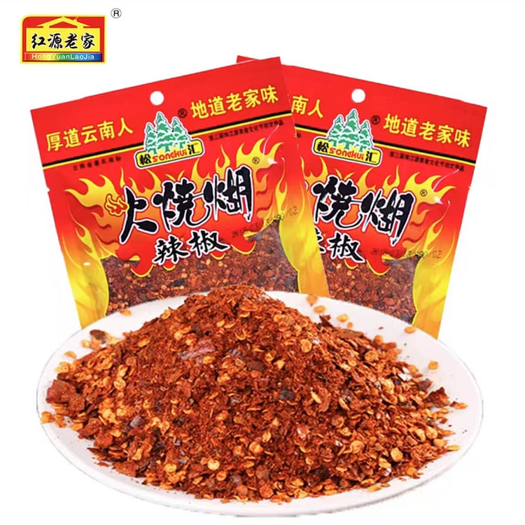 Hongyuan's hometown boiled chili noodles hot pot d