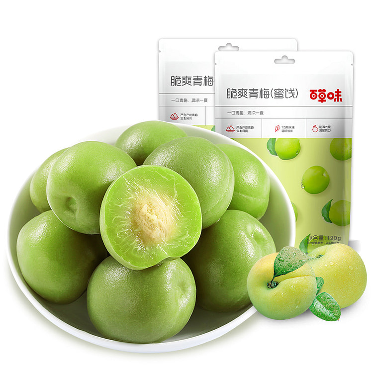 Crisp Green Plum 190g*2 pack