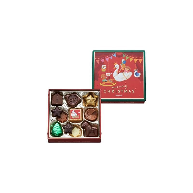 ChristmasPlain Chocolate Gift Box 11 pieces 1 box