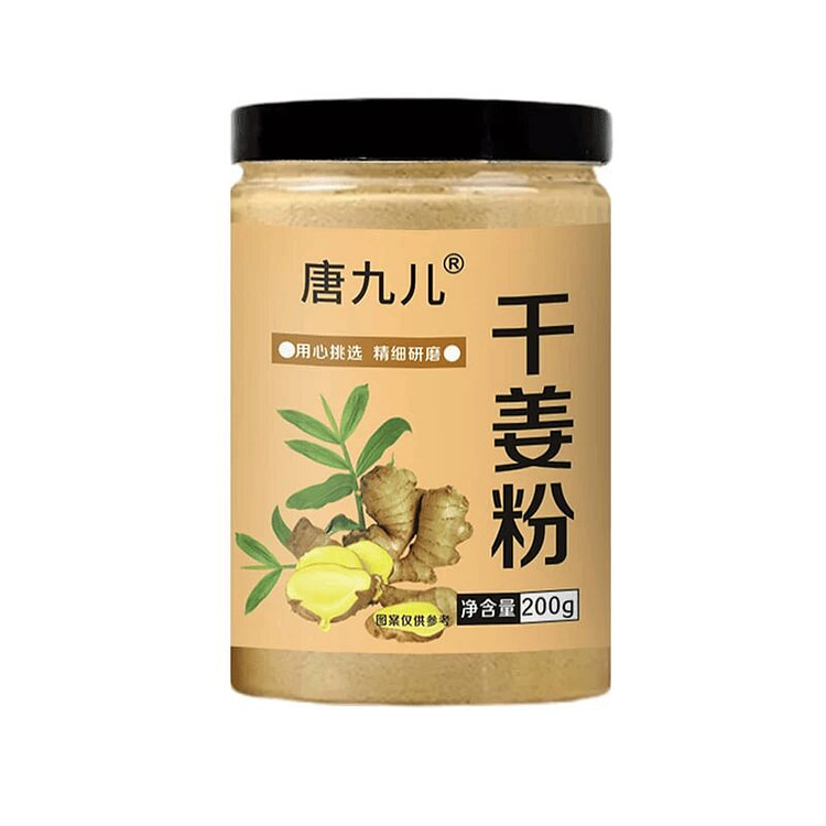 Tang Jiu'er Dried Ginger Powder 200g*1 Bottle