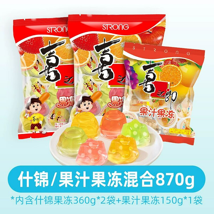 喜之郎什锦乳酸果冻袋装