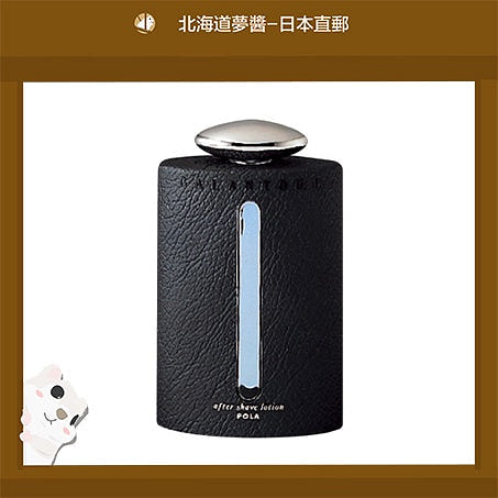 POLA Galantom II Men After Shave Lotion