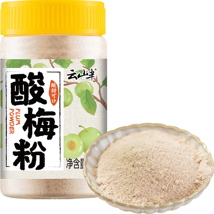 Yunshan Ban Plum Powder 100 g