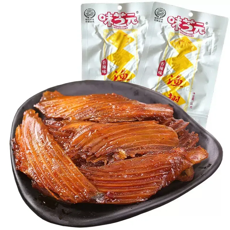 Spicy fisherfin is extra spicy 10 pack