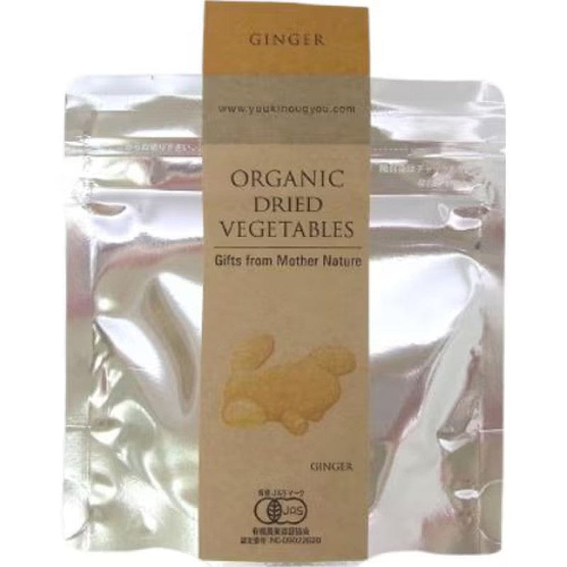 Earth’s Blessing Organic Ginger Powder 15g 1 each