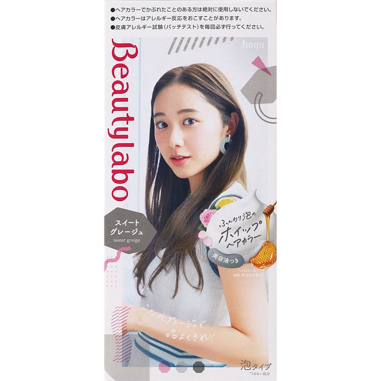 HOYU Beauty labo Foam Hair Dye - Sweet Greige