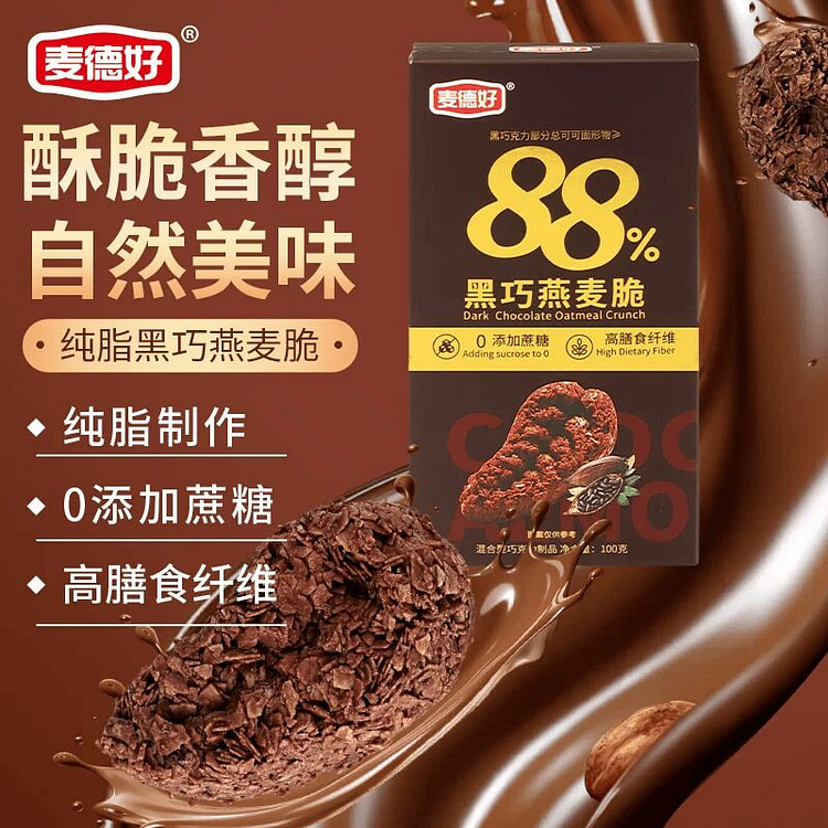麦德好黑巧燕麦脆100g*1盒 100 克