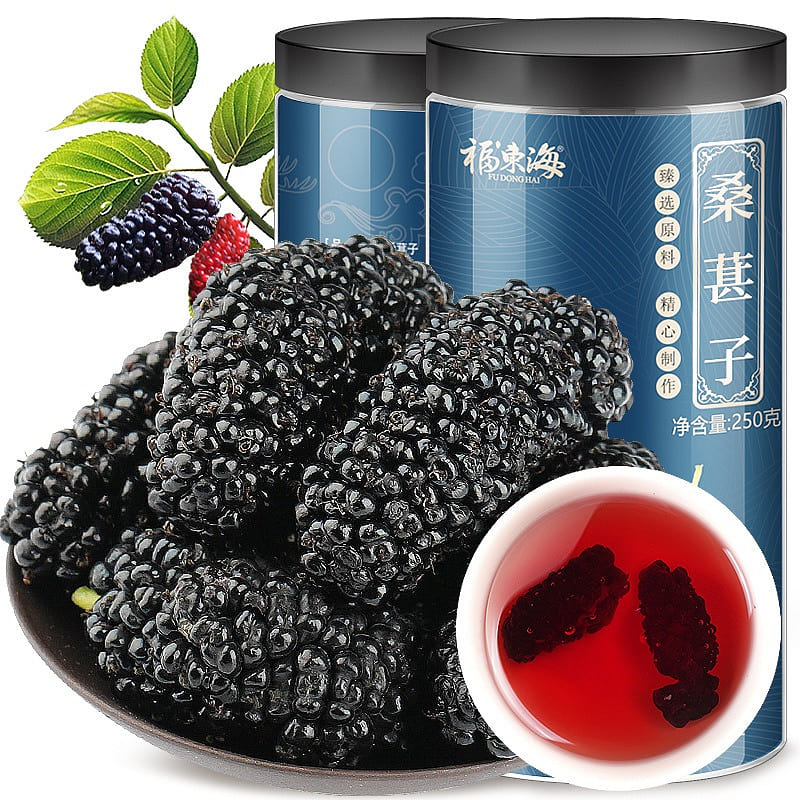 【 Fudonghai Product 】 Mulberry helps digestion, blood and kidney 250g/ can 250 g