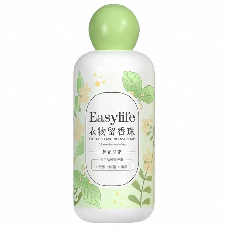 家用衣物留香珠 持久留香抑菌除螨《桂花乌龙》1瓶