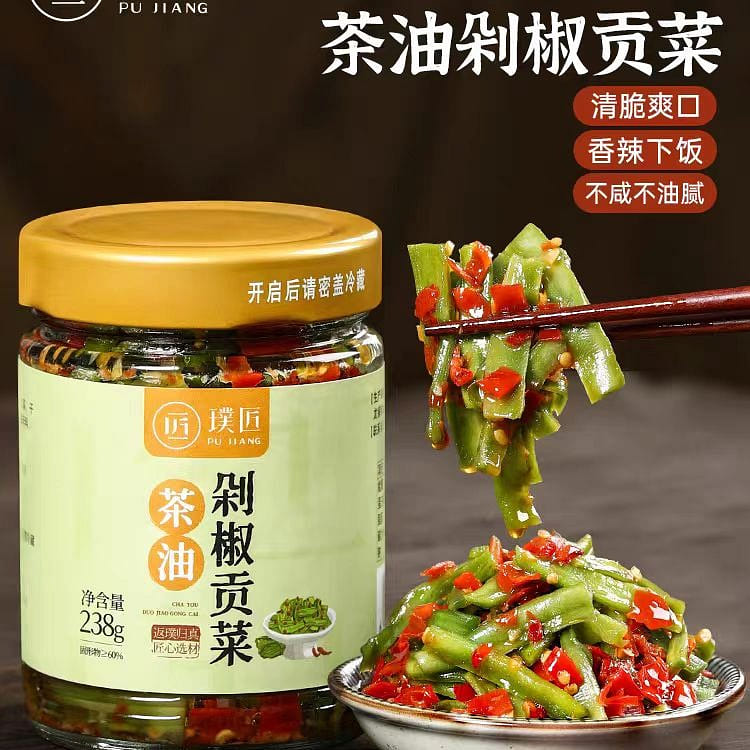 Chopped chilli with tea oil 238g*1 bottle 238 グラム