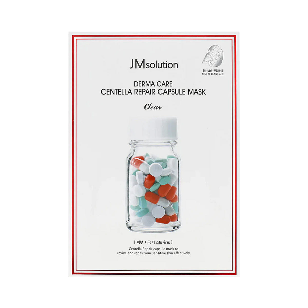 JMsolution Derma Care Centella Repair Capsule Mask Clear 10 Pack 1 each