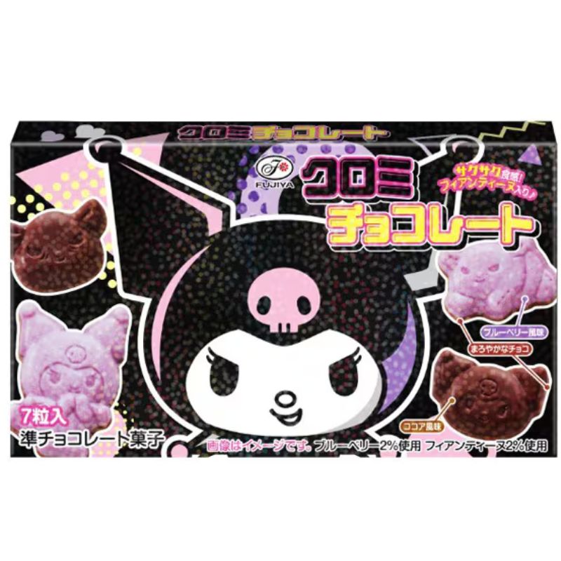 Get Fujiya Kuromi Chocolate 35g 1 each Delivered | Weee! Asian Market