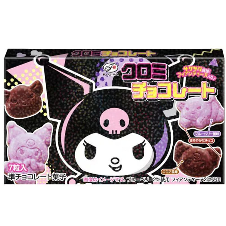 富士屋黑美巧克力 35g 1 份