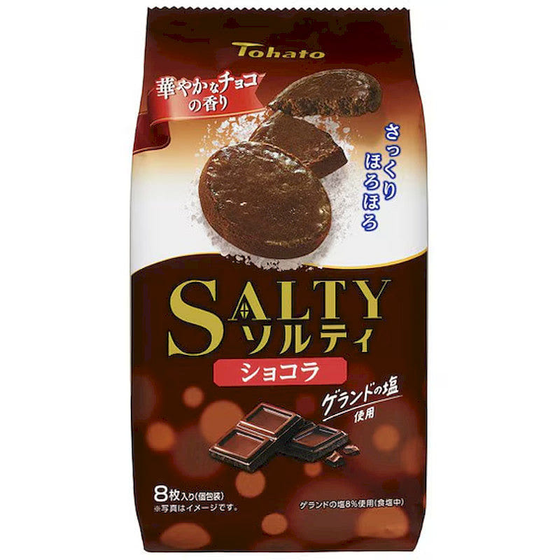 Tohato Salty Chocolate Cookie, Guerande Salt 8pc 1 each