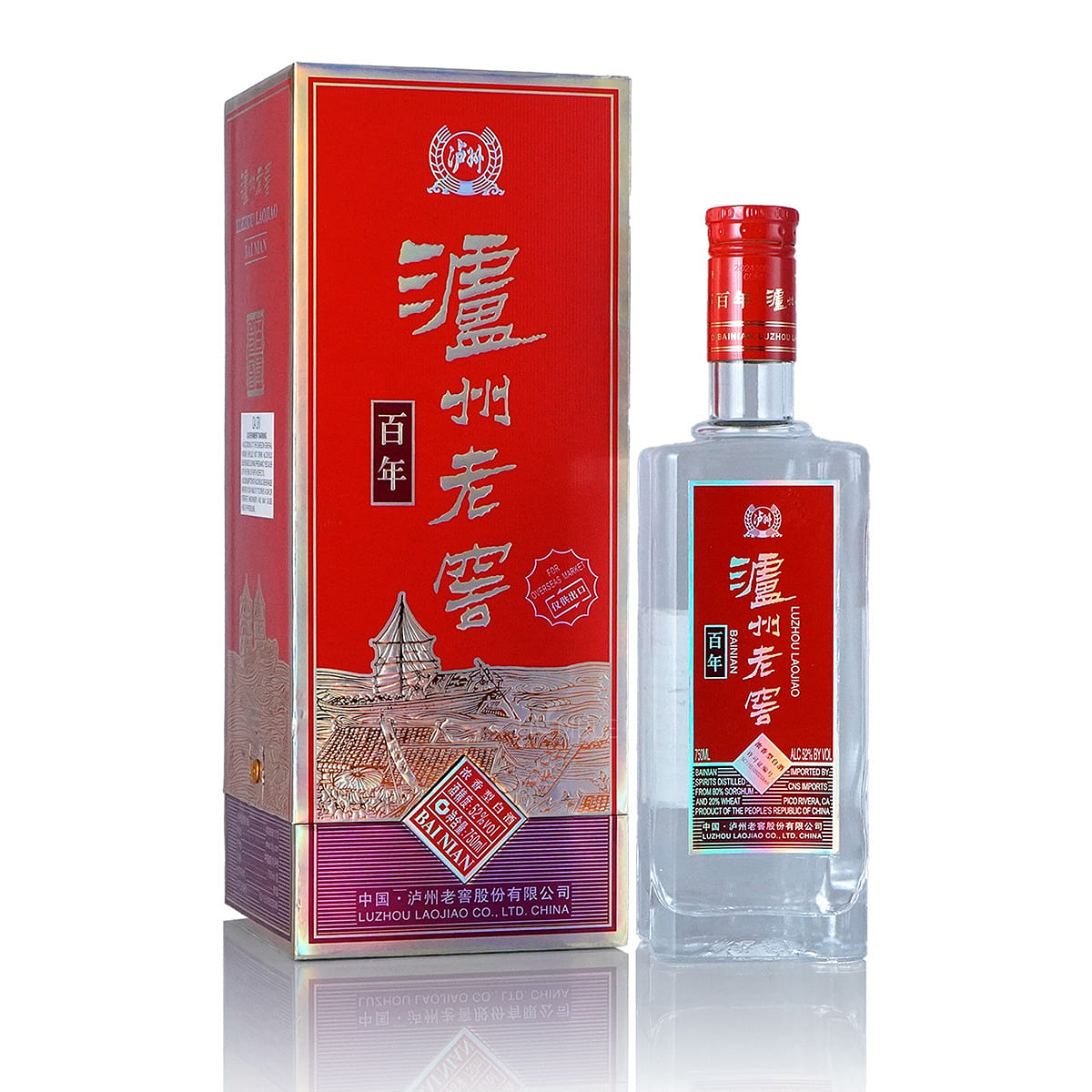 LuZhou LaoJiao 100Yr Bainian Chinese Baijiu 750 ml